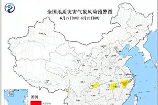 雷竞技类似软件截图0